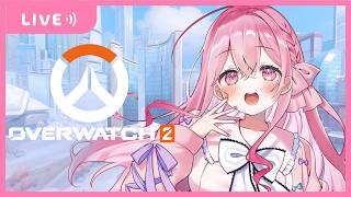 【#OW2】solo rankです【愛音えみ/#VTuber 】