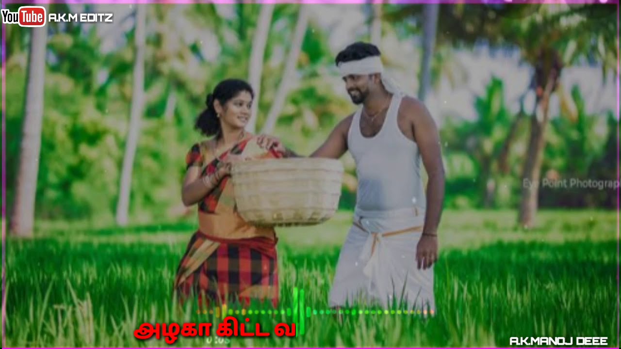 Ammama kundu malli aala ippo thookkuthu  alaga kitta vanthu  whatsapp status