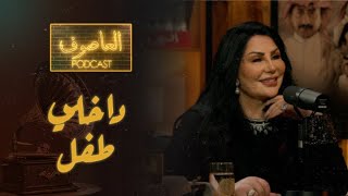 موقف مؤثر في المول يستفز الفنانة ليلى السلمان!!