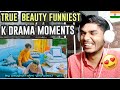 Kdrama Funniest moments | True beauty on crack part 1\Indian Reaction