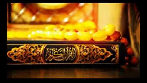 سورة يونس   مشاري العفاسي