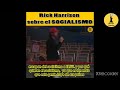 Rick Harrinson vs Socialismo.