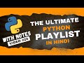 List Functions In Python | The Ultimate Python Playlist | Hindi | VIDEO : 26