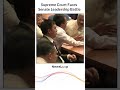 Senate in Crisis as Supreme Court Asked to Pick a President