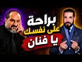 شوف الفنان خالد الصاوي بيقول ايه عيب عليك يا رجل رد الشيخ عبدالله رشدي 