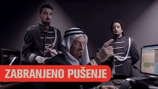 Zabranjeno pušenje feat. Sassja - Kupi nas Ali (2019 spot) chords