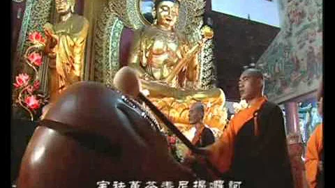 《早課》The Buddhist Liturgy Morning Service 弘法寺 - 天天要聞