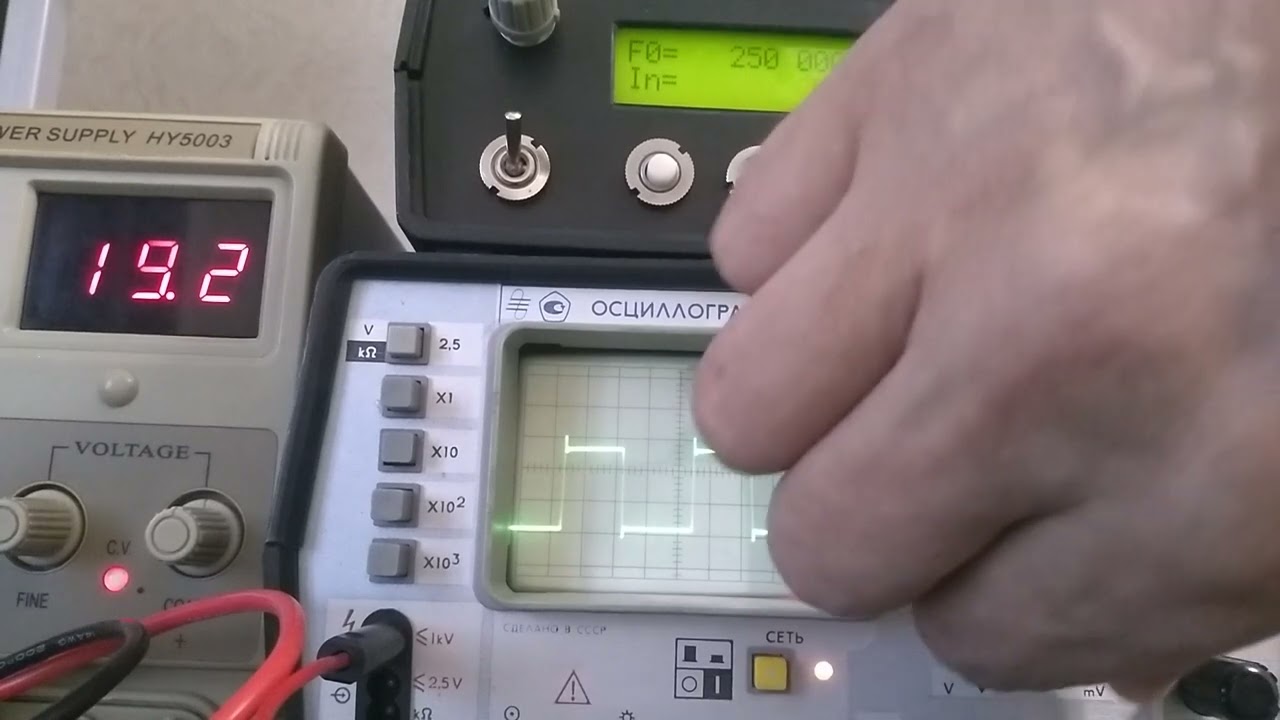 С1-112+генератор - YouTube