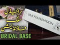 Mj meraki silk foundation bridal base banany ka tarika in urdu hindibridal base