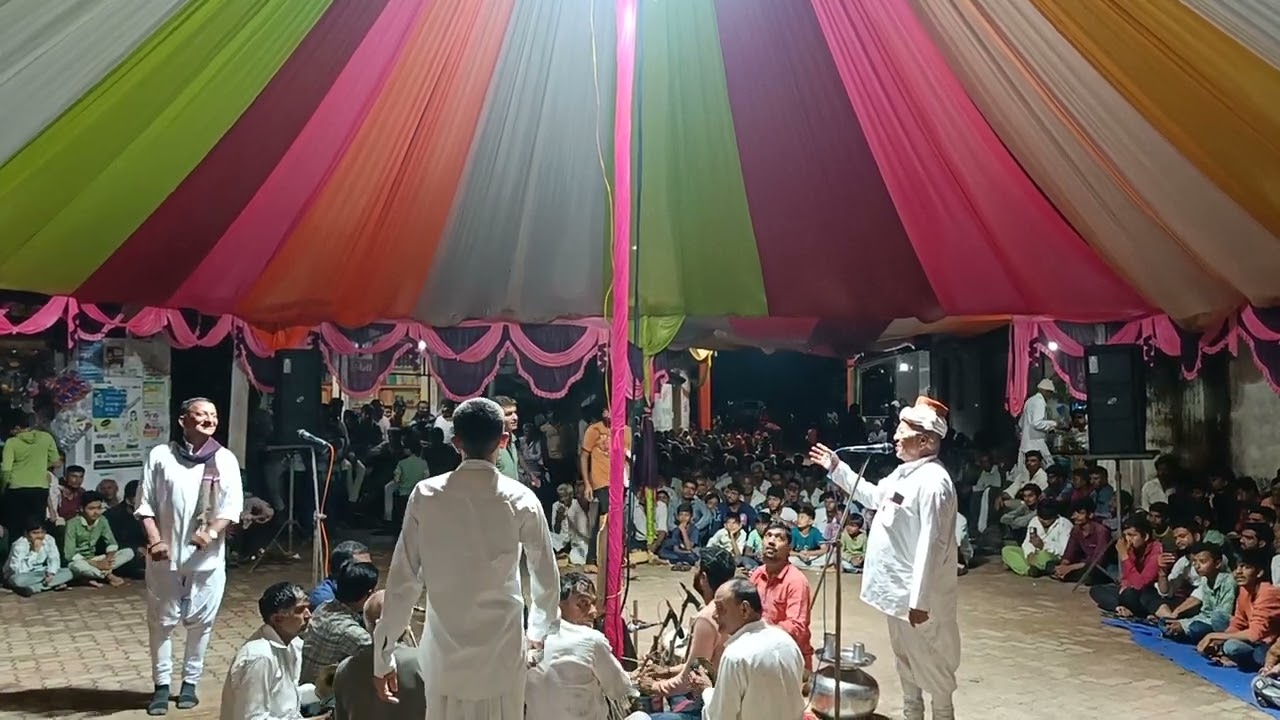 કીર્તન મંડળી મટીયાણા જુગલબંધી નારણભાઈ મટિયાણા નારણભાઈ ચૌટા
