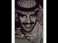 خالد عبد الرحمن الهوى والنور تصميم 