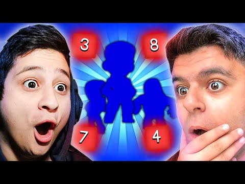 1 წუთი = 1 ლეგენდარს Brawl Stars