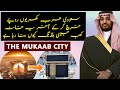 Why Saudi Arabia Make Cube City in Riyadh? The Mukaab City