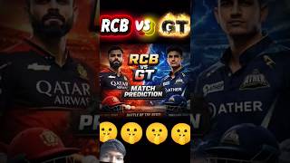 rcb vs gt 2026 highlights status video 🏏🏏 #cricket #match #ipl #rcb #gujarat #status #shortvideo