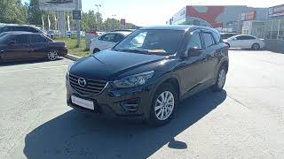 MAZDA CX -5 2016 года, пробег 55 000 км, обзор автомобиля в Альянс Select. Чебоксары.