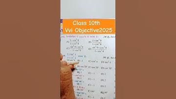 Math class 10th vvi objective 2025 || Math class 10 vvi objective question 2025 || #maths#objective