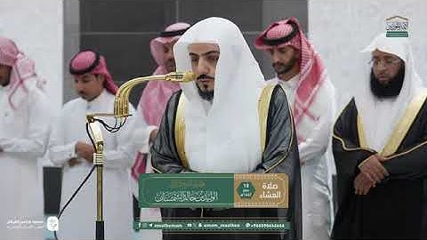 سورة الروم كاملة بصوت الشيخ الوليد بن خالد الشمسان من الحرم المكي الشريف 