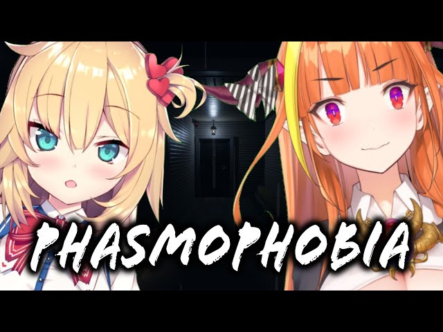 🔴Phasmophobia　初プレイ！#はあココ#Hololiveのサムネイル