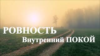 А.В.Клюев - Возможности Объединения Людей, Духовно Одаренных Людей / МНОГО-БОЖИЕ И ПРАКТИКИ (88/98)