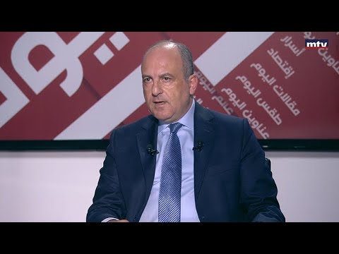 24 11 2022 بيار بو عاصي