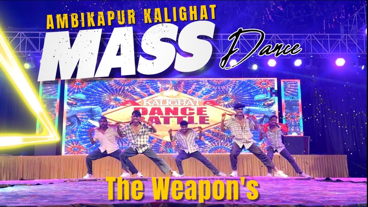 Mass Dance The Weapons | Kalighat Dance Competition Season 4