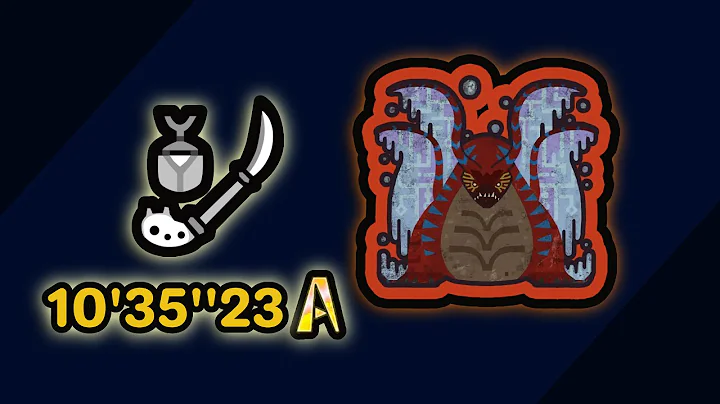 Arch Tempered Uth Duna Challenge Quest  Insect Glaive Solo A Rank