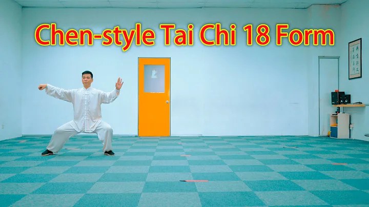 Chen-style Tai Chi 18 Form (18) : Beginner Tai Chi...
