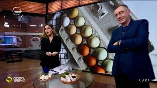 როგორ მოქმედებს კვერცხის მიღება ადამიანის ჯანმრთელობაზე