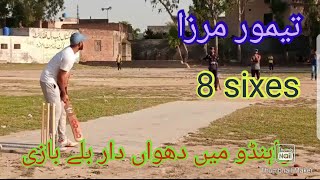 Tamour mirza on fire best sixes in tape ball history at wahndo ground | 2020 |