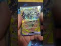 【ポケカ】〇〇してくれた人のポケカ#ポケカ #バトルパートナーズ #shorts #コレクション#pokemoncards