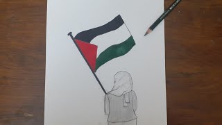 رسم سهل/رسم علم فلسطين/ رسم فتاة تحمل علم فلسطين/ رسم للمبتدئين خطوة بخطوة.