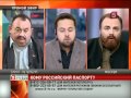 Егор Холмогоров в Открытой студии на 5 канале