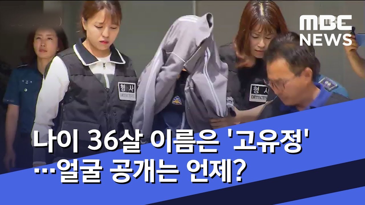 (Show Champion Behind-71)인피니트 호야 1위 공약 알몸공개는 어떻게 되는 건지?