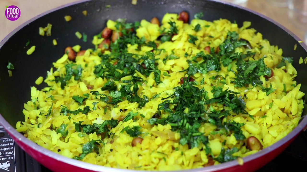Poha Recipe - How to make Indori Poha | Yummy Poha Recipe | Food Fatafat