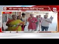 Gujarat Local body election 2026 - 01 | #gandhinagar | #jamnagar | #Anand | #botad | #surat