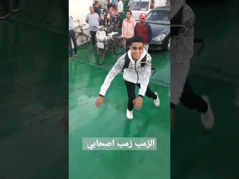 البنجو مش بتاعي