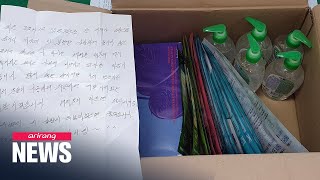 Surat-surat tulisan tangan yang menyentuh hati yang dikirim bersama donasi COVID-19.