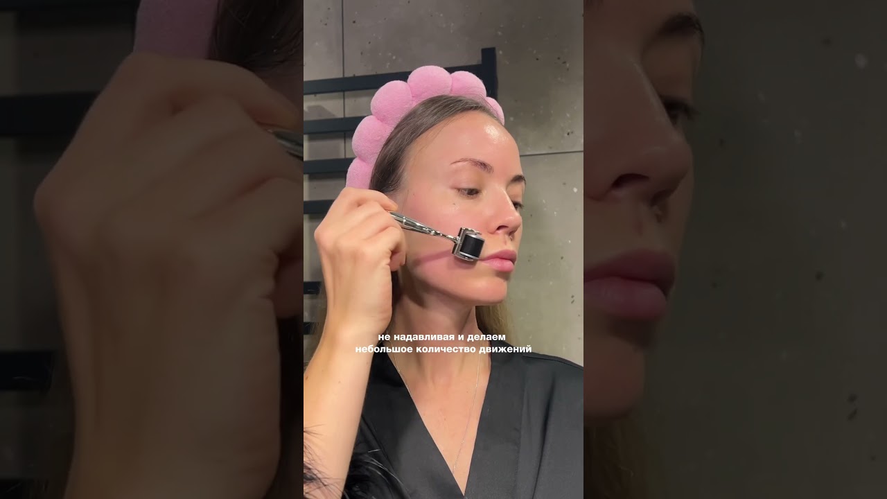 Как пользоваться мезороллером?