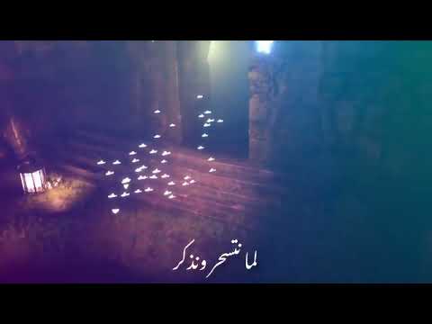 شيلة رمضان قمه في الروعه جيت يارمضان محلاك اداء مبارك العبدالله حصريا 2023 