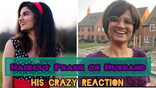 Haircut Prank On Husband Prank Went Wrong His Mad Reaction Tani Malayali