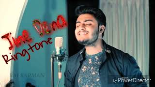 Jine Dena Ringtone