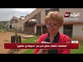 الجزائر العاصمة اختفاء حصان نادر من حديقة بن عكنون الجزائر العاصمة اختفاء حصان نادر من حديقة بن عكنون