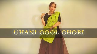 Ghani cool chori || Rashmi rocket || dance cover by Akshata thakare