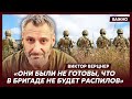 Офицер армии Израиля Верцнер о том, кто остановил обучение украинских военных по стандартам НАТО