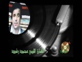 ننشد علي غواليا محمد رشيد