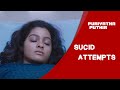 Gayathrie attempts for Sucide - Puriyatha Puthir Movie Scenes | Vijay ethupathi | Gayathrie | Sam CS