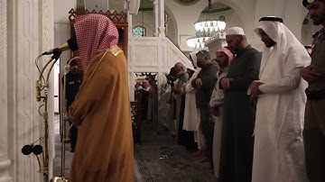 تلاوة من سورة الأنعام# صلاة المغرب# الخميس 5 شعبان 1445هـ# الشيخ . د أحمد الغامدي