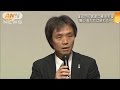 拉致「解決なしに北に道なし」　蓮池薫さんが講演(15/04/05)