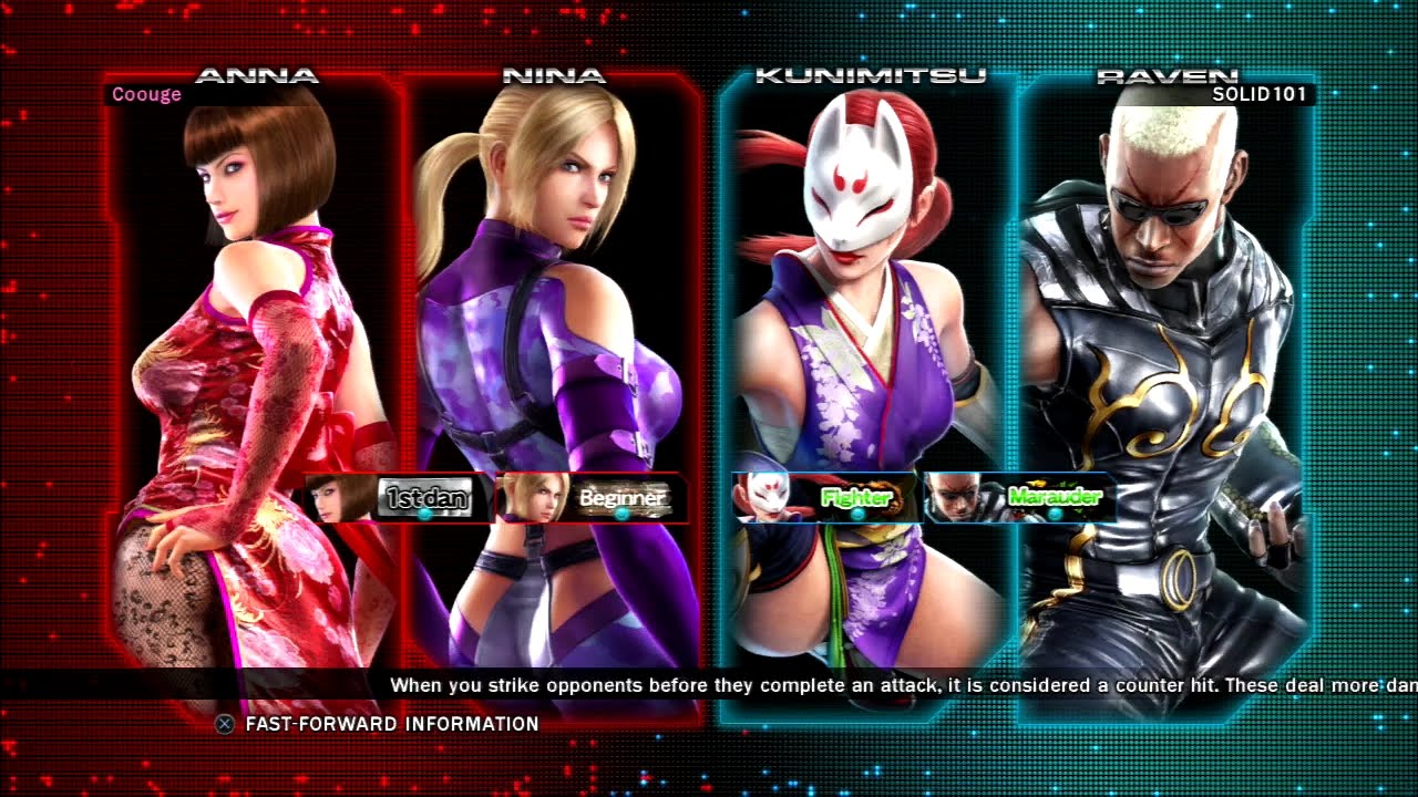 43 - Tekken Tag Tournament 2 - Coouge (Anna/Nina) vs SOLID101