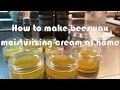 蜜蝋バーム作り１２月 "How To Make Beeswax Cream"